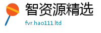 2025新澳门天天精准大全谜语被77777788888王中王正版